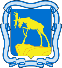 Символ города Миасс
